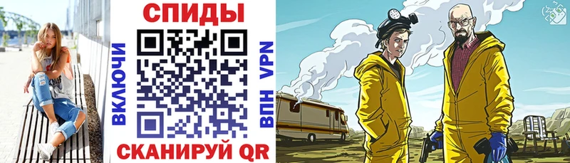 АМФ Розовый Гуково
