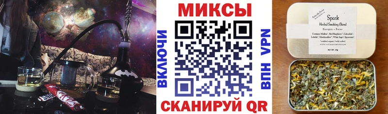 наркота  Гуково  Бутират жидкий экстази 