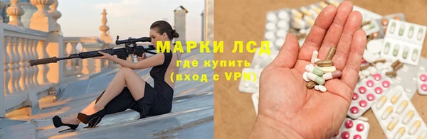 наркотики Бугульма