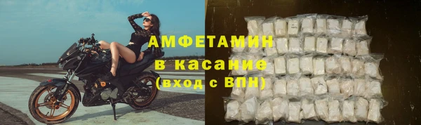 наркотики Бугульма