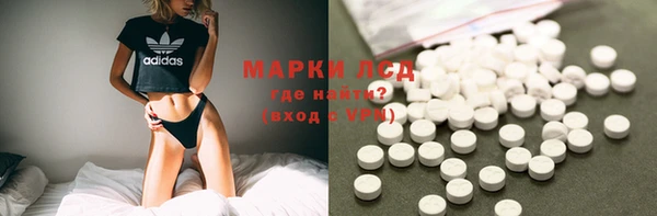 наркотики Бугульма