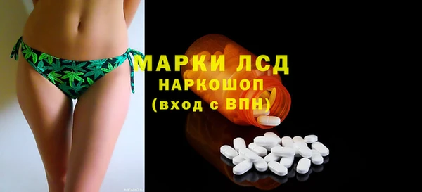 наркотики Бугульма
