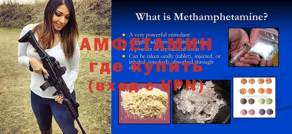 наркотики Бугульма