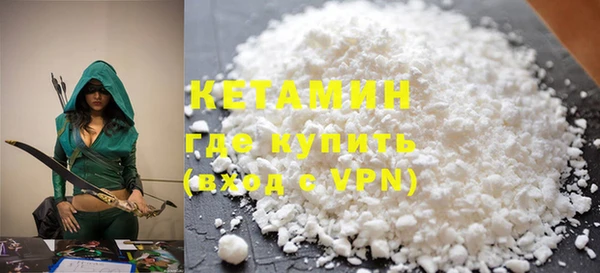 мет Бронницы
