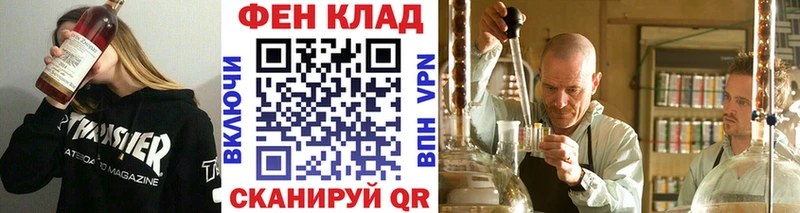 Первитин кристалл  Гуково 